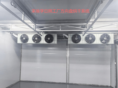 采埃孚日照工厂方向盘烘干系统