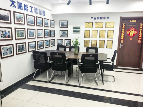办公环境